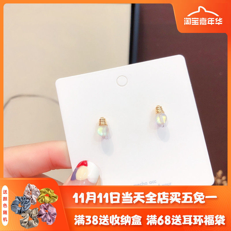 网友分享在meiguo.com的图片