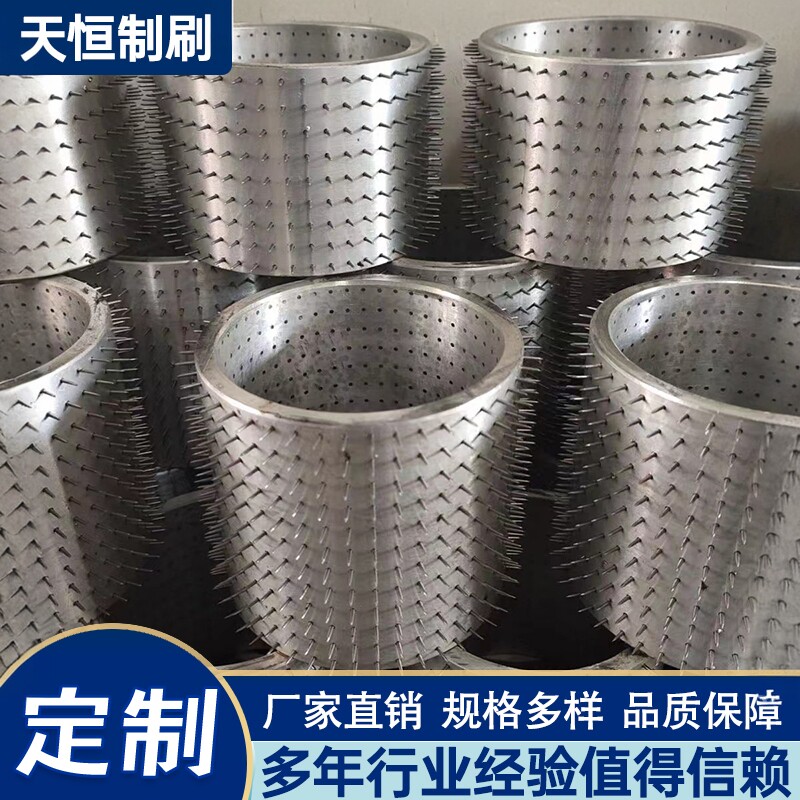产品透气孔打孔卫生巾尿不湿等