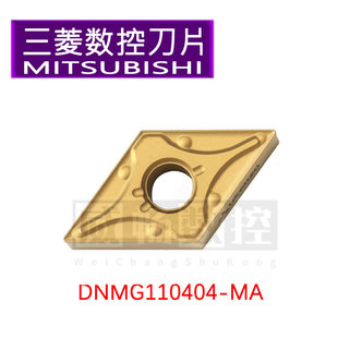 日本数控刀片DNMG110404-MA UE6110/DNMG110408-MA UE6110