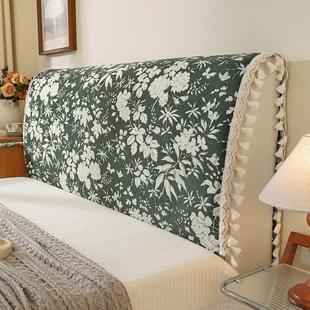 床头罩万能四季通用中古风遮灰防脏罩床头套子通用防尘罩盖巾搭巾