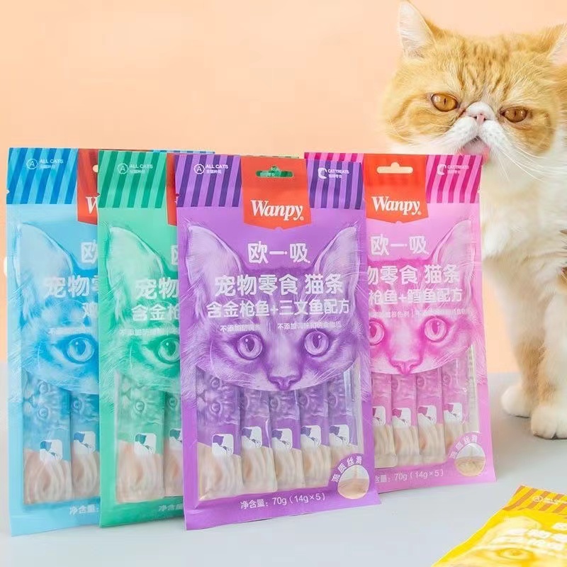 增肥发腮营养成幼猫顽皮