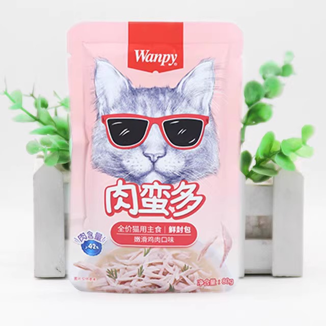 顽皮鲜封包猫主食罐头猫湿粮幼猫成猫粮营养增肥罐头补水