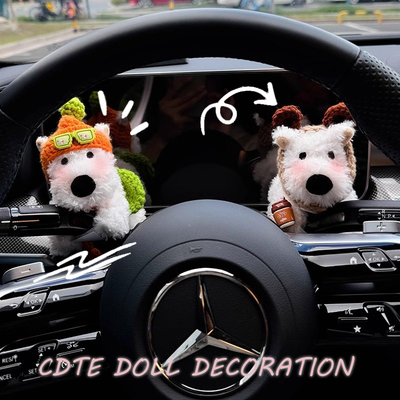 西高地车载汽车怀挡装饰