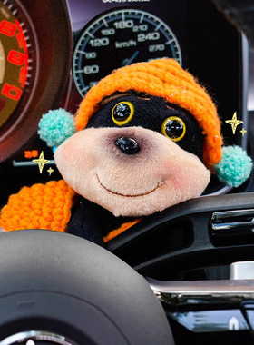 蜜蜂小狗汽车怀挡装饰玩偶挂件车载转向灯雨刮器公仔车内饰品摆件