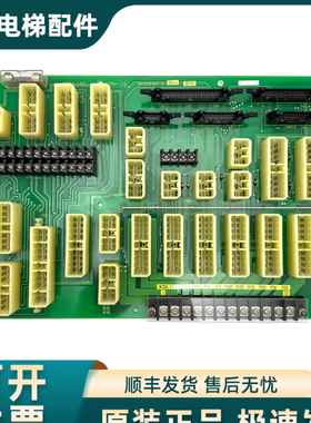 东芝电梯CV60插件板 UCE4-142L CNU-I/O 2N1M3169-A 实物现货质保