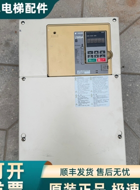 安川变频器L1000A电梯CIMR-LB4A0060AAA功率30KW原装现货