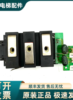 原装现货 2DI300A-050D300A 500V 达林顿功率模块2DI300A-050D