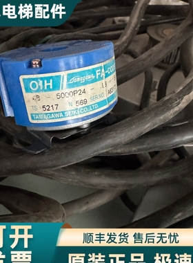 TS5217N569多摩川编码器OIH48-5000P24-L6-5V原装正品