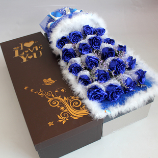 19朵蓝色妖姬玫瑰花鲜花礼盒苏州速递同城生日鲜花配送上门生日花