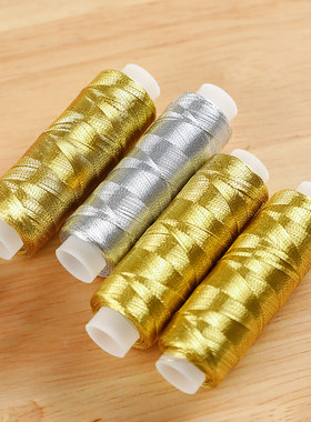 线DIY拼布家用缝纫机缝纫线