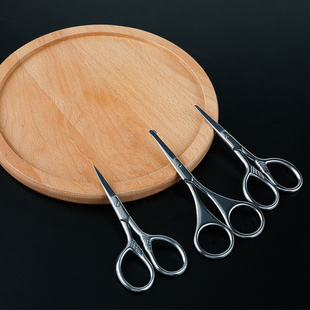 手工剪不锈钢家用缝纫线头绣花裁缝剪纸精美尖嘴小剪刀圆头鼻毛剪