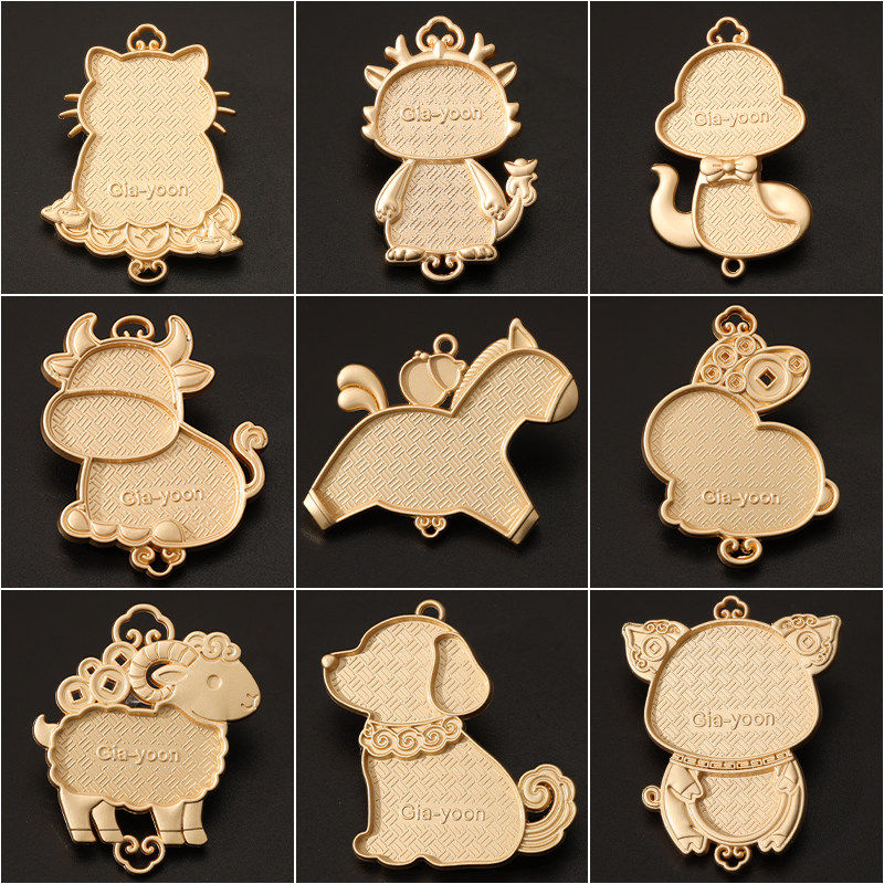宋锦十二生肖吊坠包布贴布底胚空托手工diy饰品材料复古挂坠压襟