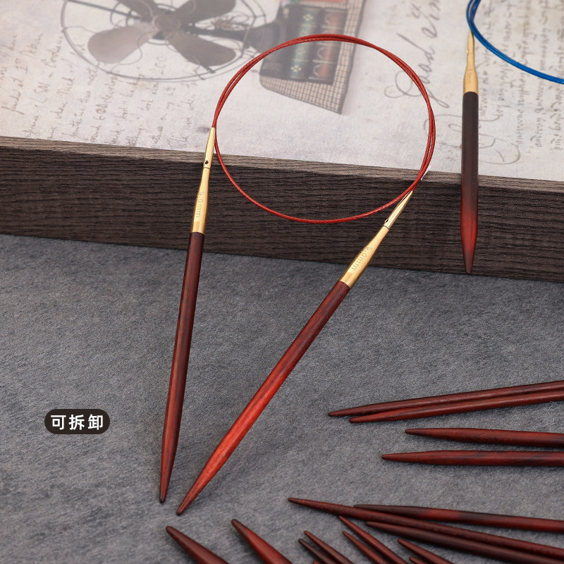 优质天然紫檀木环形针可拆卸手工编织毛线围巾环针循环圈织毛衣针,居家布艺,针,淘宝优惠券,粉丝福利购,淘宝优惠卷