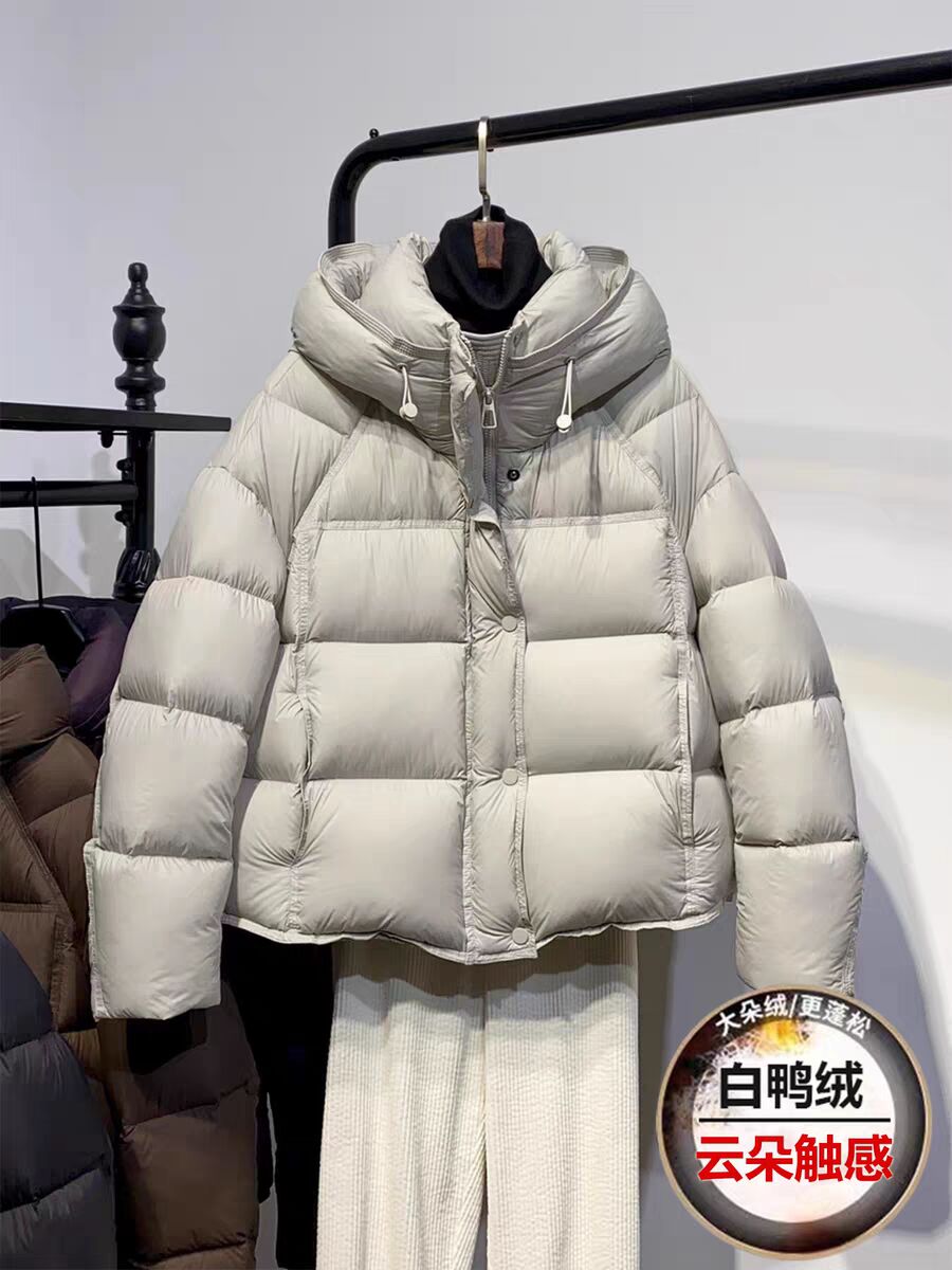 Puff Down Jacket for Women, 2025 Winter New Short Style with Hood, High-end Loose Fit, Thickened, Suitable for Petite Figures, White Duck Down Outerwear