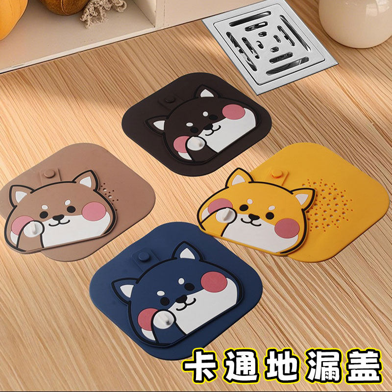卡通二合一防臭地漏盖家用