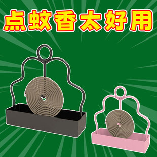 祥云蚊香盒蚊香支架蚊香挂架檀香盒檀香架檀香炉铁艺防锈可挂户外
