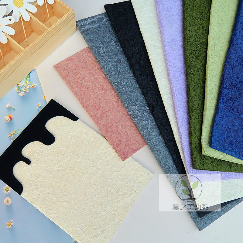 幼儿园diy手工折纸配件石纹肌理褶皱纹纸花艺资材可剪裁包装花纸