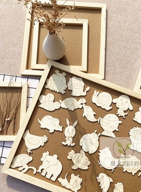 幼儿园环创装饰材料木质动物挂牌