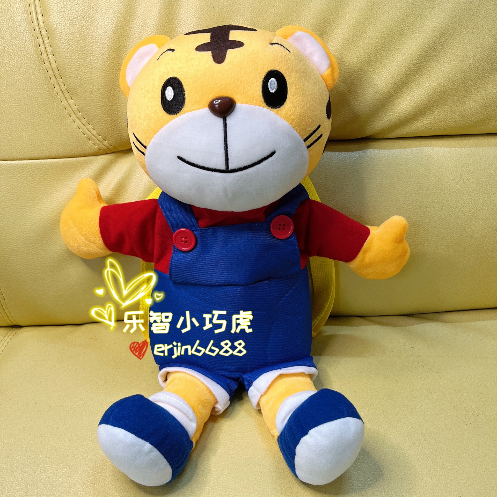 巧虎kids立体公仔背包全新正品玩偶书包双肩包幼儿园包包益智玩具