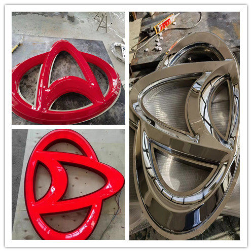 长安跨越三维门头logo车标不广告牌/标识牌