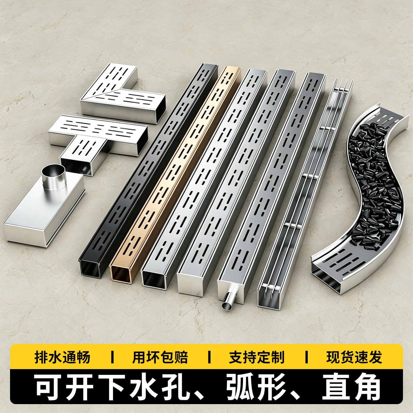 304露台不锈钢排水沟u型槽下水道盖板阳台迷你排水沟成品下水盖板