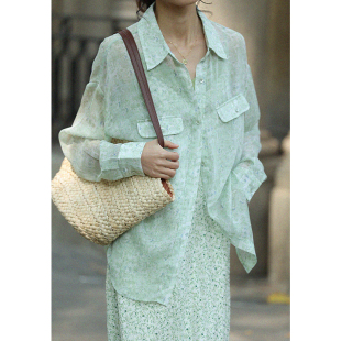 翻领上衣小众设计感防晒碎花衬衫 浅绿色长袖 女 新款 无拘2023年夏季