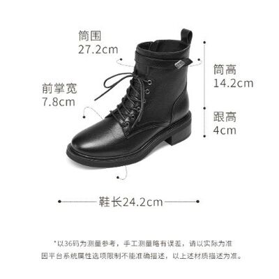 接吻猫马丁靴2025冬新系带牛皮黑色马丁靴女英伦风KA65725-55