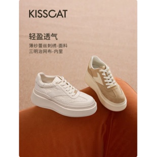 女KA64214 接吻猫2025春季 蕾丝小白鞋 8cm内增高厚底德讯鞋 新款