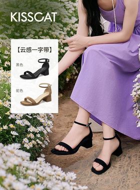 专柜正品2025夏新粗跟方头一字凉鞋简约高跟凉鞋女KA65380-10