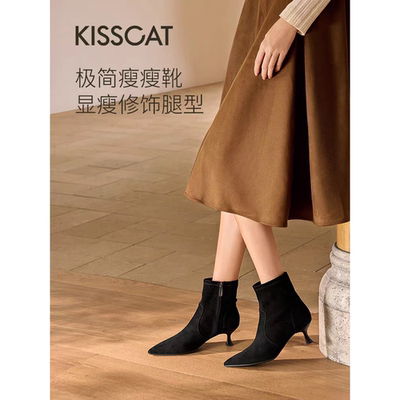 接吻猫[巴黎侧影]25冬尖头细跟真皮短靴法式时装瘦瘦靴KA65709-10