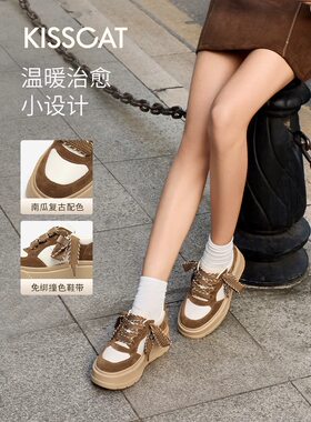 [美洋同款]接吻猫[南瓜车]26春新厚底板鞋松糕鞋小白鞋K76177A-51