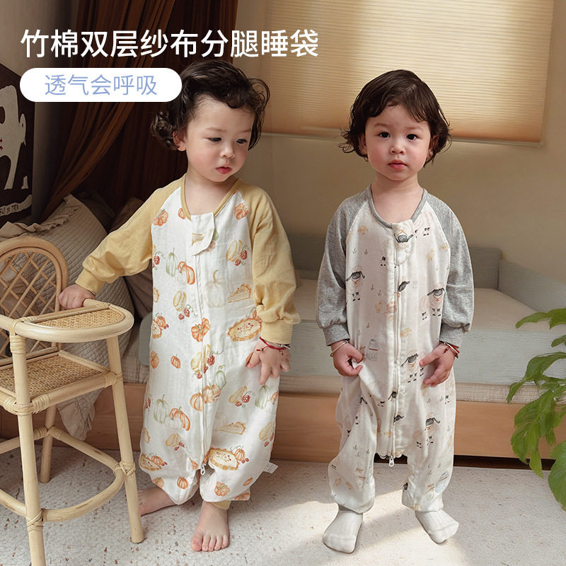 春夏款宝宝分腿睡袋  婴幼儿竹棉双层纱布儿童卡通印花透气防踢被