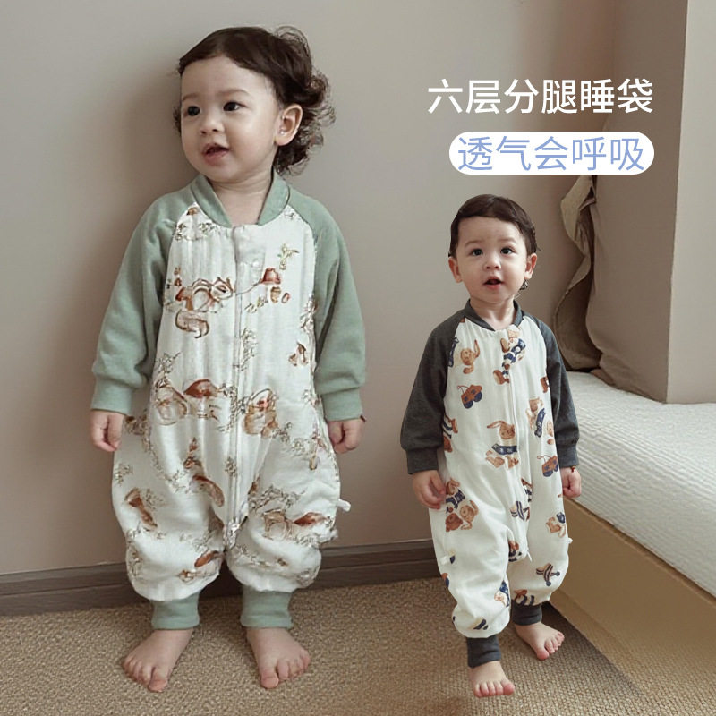 秋上新 儿童竹棉六层纱布长袖分腿睡袋 宝宝拼接袖连体睡袋防踢被,婴童用品,睡袋/防踢被,淘宝优惠券,粉丝福利购,淘宝优惠卷