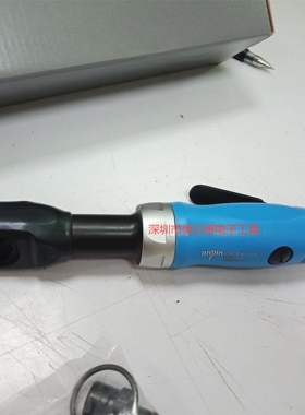 台湾onpin宏斌 OP-RW1016 气动扳手 工业级 穿孔式气动棘轮扳手