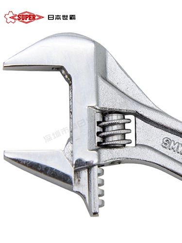 Super Shiba SMW24/MW24 Light и Limited Witch Pricks Большой открытый гаечный ключ 6 -дюймовый проволочный инструмент