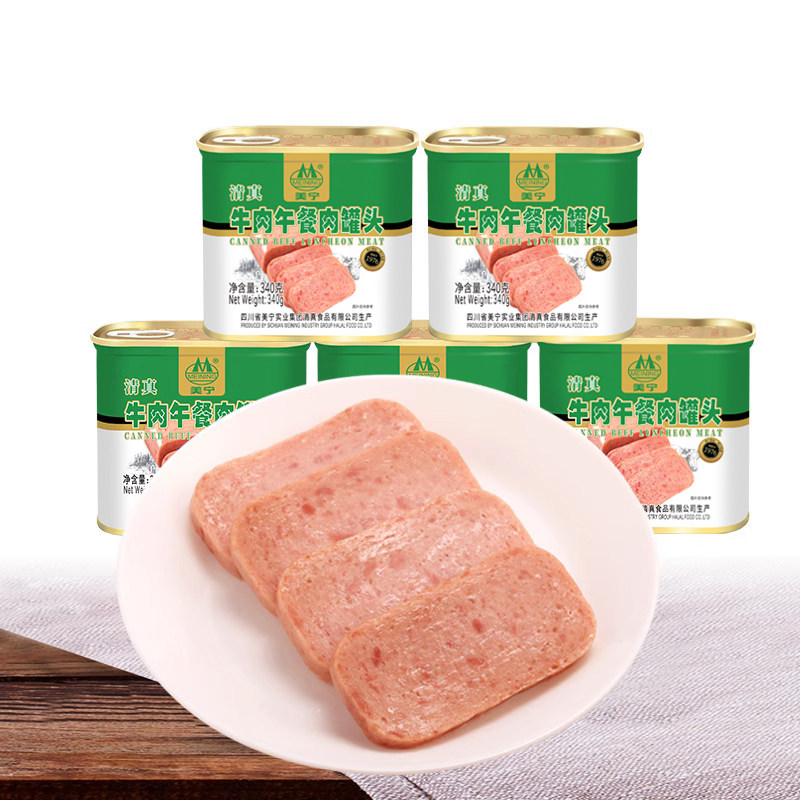 美宁清真牛肉午餐肉罐头
