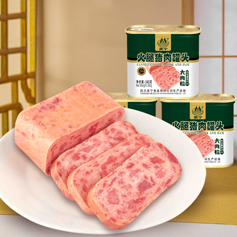 美宁火腿猪肉午餐肉340g即食午餐肉方便面泡面螺蛳粉米线火锅伴侣-封面