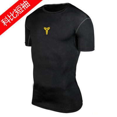 Vêtement fitness homme - Ref 603709 Image 1