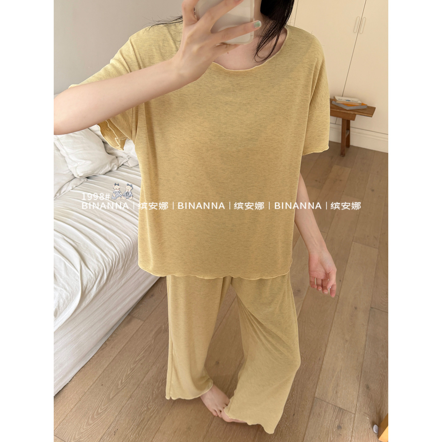 带胸垫睡衣女款2026新款夏短袖纯色莫代尔薄款长裤套装夏季家居服 - 实物图