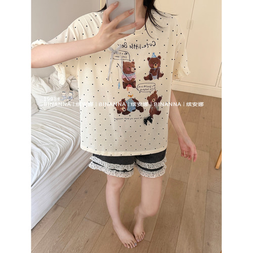 带胸垫睡衣女款2026新款夏短袖