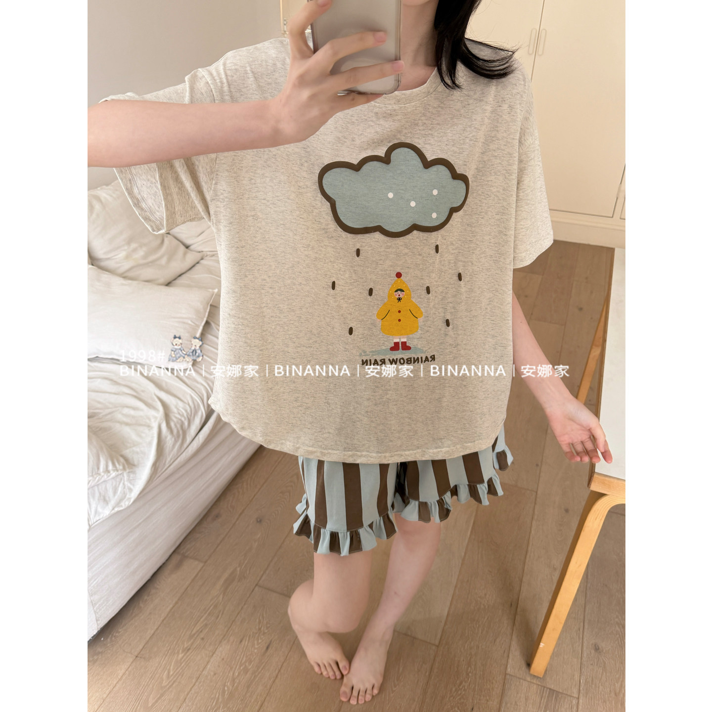 睡衣女款夏季短袖丝光棉新款流行条纹短裤薄款夏款套装家居服夏天