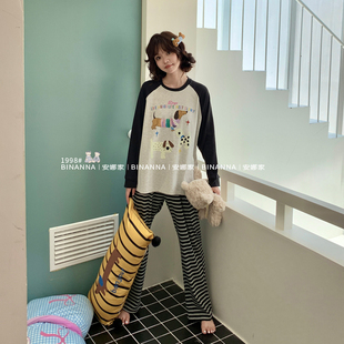 睡衣女款2025新款春秋季长袖纯棉卡通腊肠狗长裤春秋款套装家居服