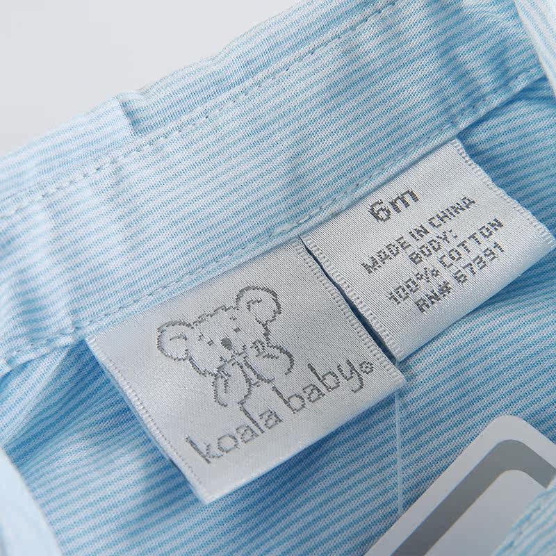 Chemise garcon à manche longue - Ref 2075068 Image 4