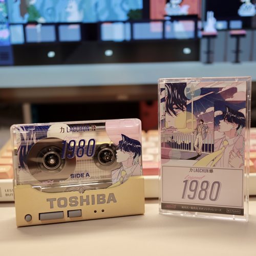 现货 Lagchun力臻 'Legend 1980'  蒸汽波 city pop 磁带 ncp003