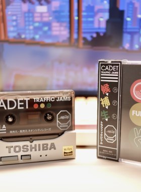 现货 Traffic Jams by Cadet 磁带 卡带 蒸汽波 citypop ncr 085