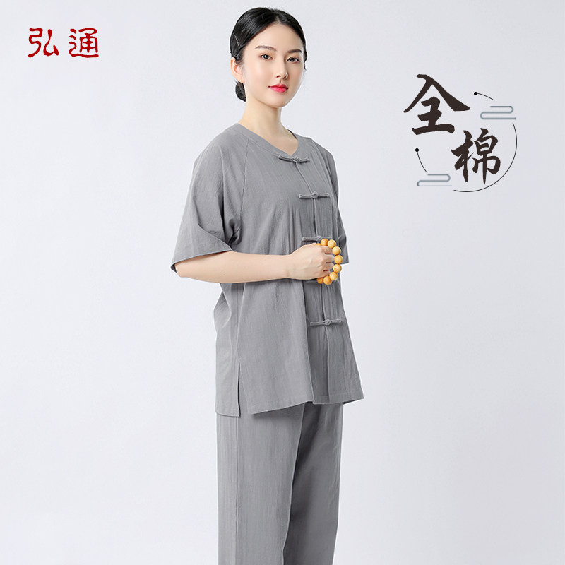 弘通居士服女 短袖禅修服 佛系中式休闲茶禅复古夏季禅意全棉套装