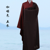 满299减120元 弘通五衣九衣袈裟男缦衣法衣僧袍佛衣服和尚僧衣