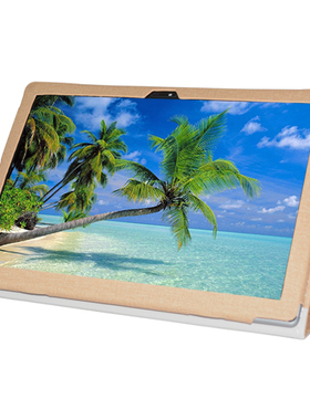 酷比魔方iPlay20S保护套iPlay20P 皮套 钢化膜 10.1英寸保护套 壳