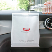 垃圾袋加厚车载便携收纳袋一次性宿舍用学生粘贴式 桌面呕吐塑料袋