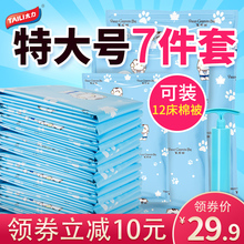 棉被衣物加厚耐用家用 太力抽真空收纳被子整理袋特大号压缩袋套装